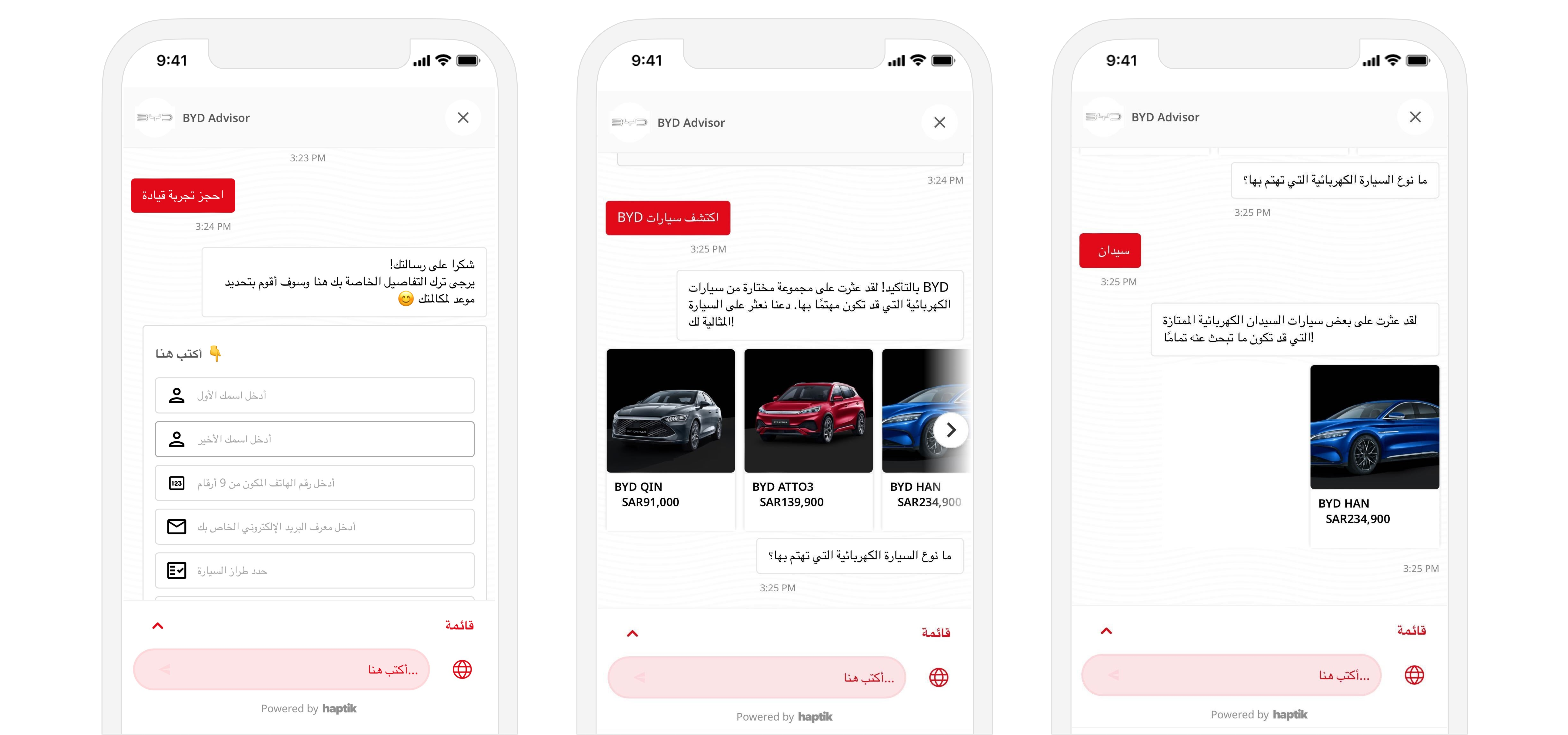 How Arabic Chatbots Can Unlock Growth for Enterprises in the Middle East