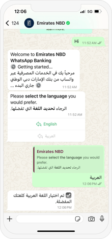 Emirates_NDB