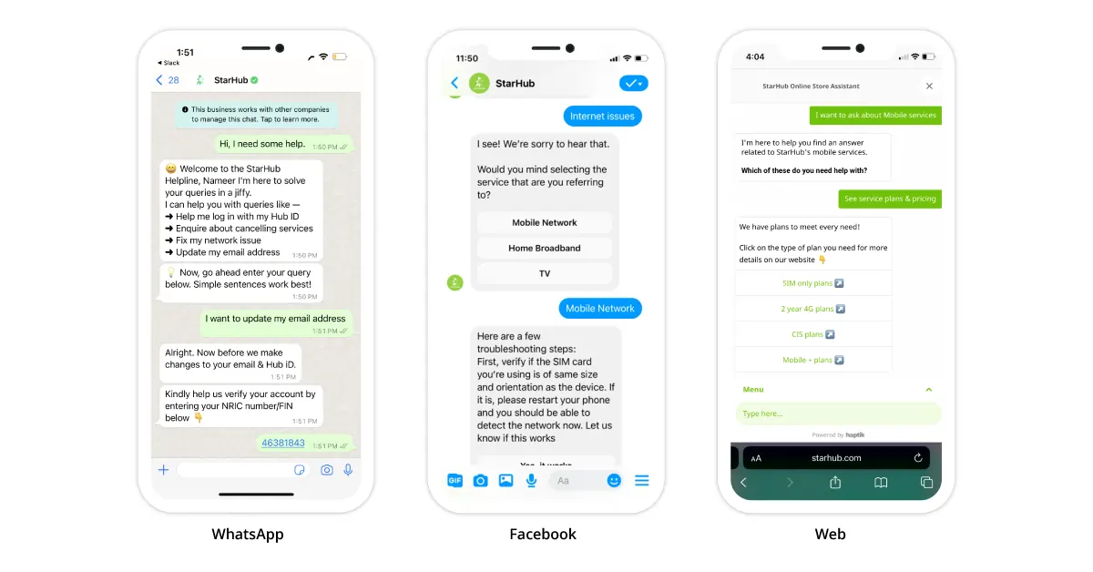 StarHub Screenshots